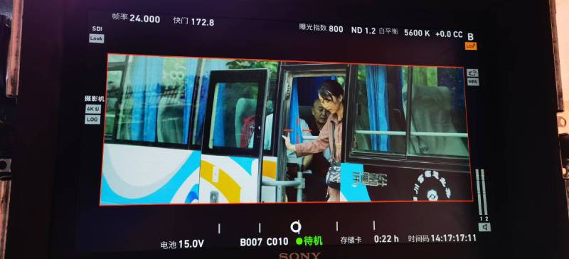 陇川县广告片制作：文旅项目专属，用故事化镜头讲好城市与景区魅力！